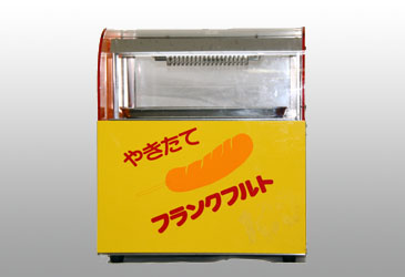 フランクフルト焼機