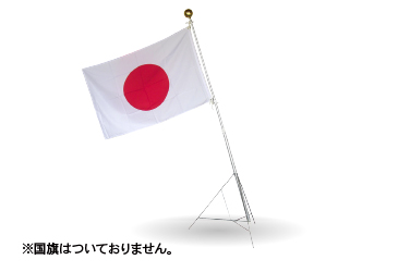 金屏風